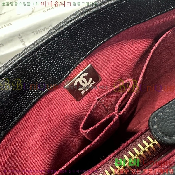 #* ڵ  92993-203