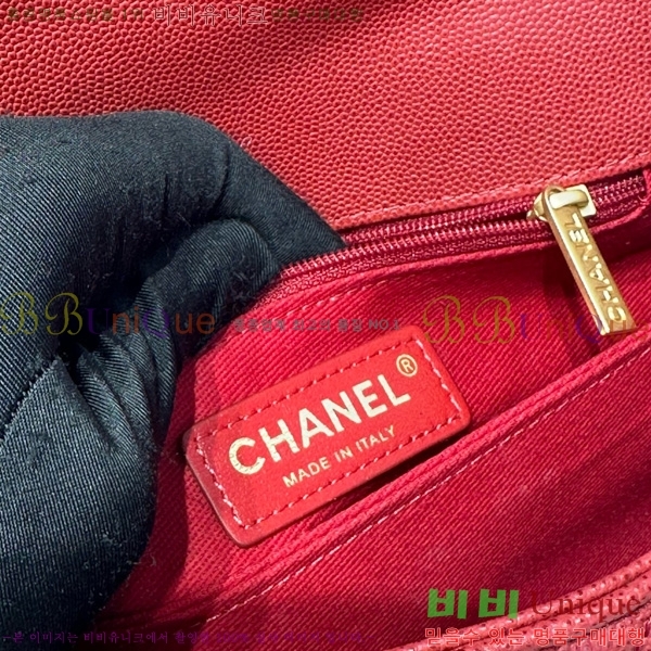 #* ڵ  92993-202