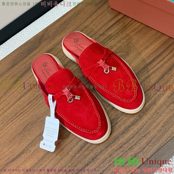 ηǾƳ ٺν  ũ  29LP745248-2