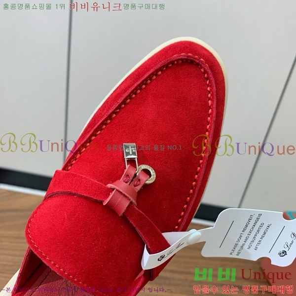 ηǾƳ ٺν  ũ  29LP745248-2