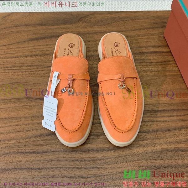 ηǾƳ ٺν  ũ  29LP745248-3