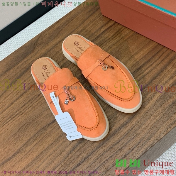 ηǾƳ ٺν  ũ  29LP745248-3