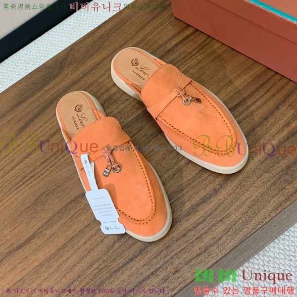 ηǾƳ ٺν  ũ  29LP745248-3