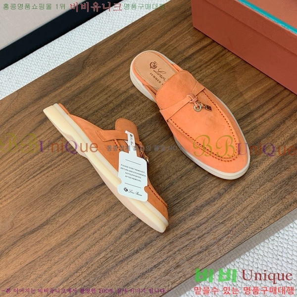 ηǾƳ ٺν  ũ  29LP745248-3