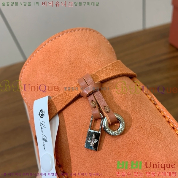 ηǾƳ ٺν  ũ  29LP745248-3