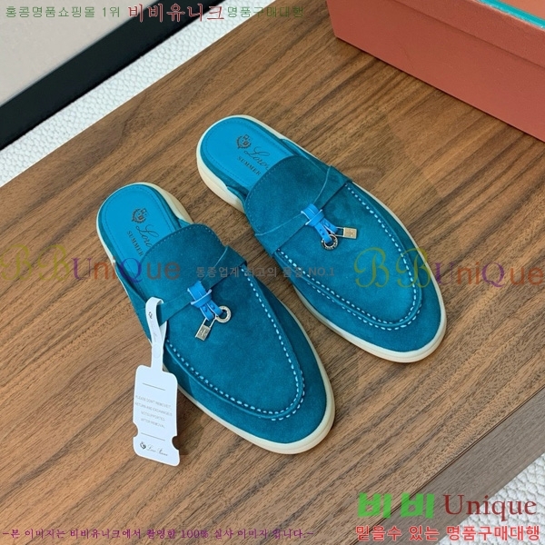 ηǾƳ ٺν  ũ  29LP745248-4