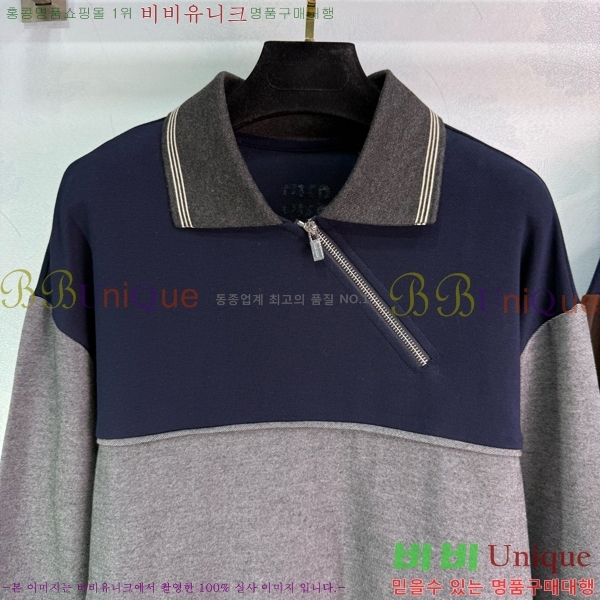  ̿̿  MU112088-1