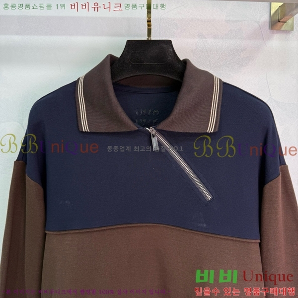  ̿̿  MU112088-1