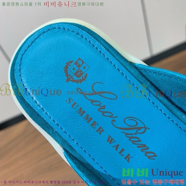 ηǾƳ ٺν  ũ  29LP745248-4
