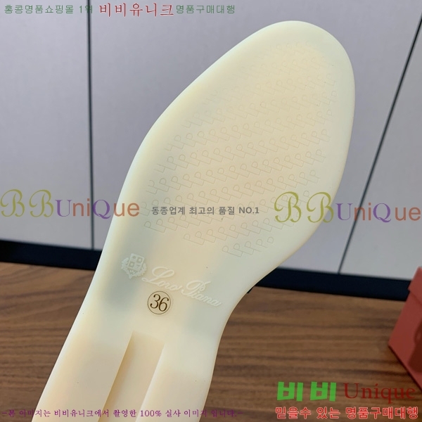 ηǾƳ ٺν  ũ  29LP745248-4