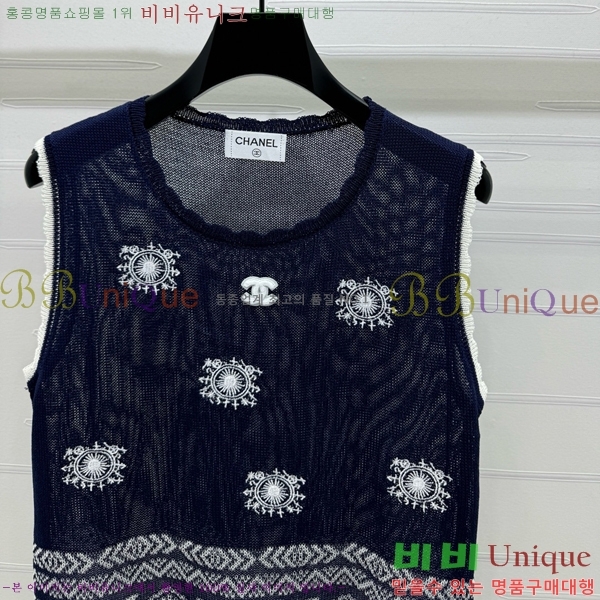  * μҸ/ CH1204552-15
