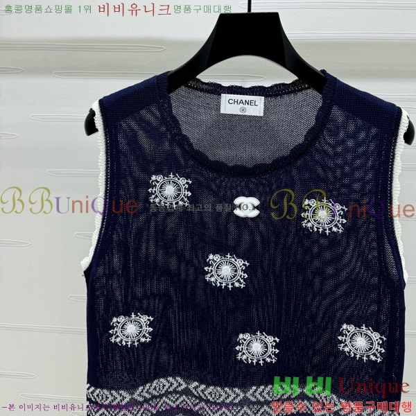  * μҸ/ CH1204552-15