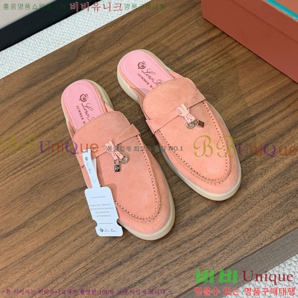 ηǾƳ ٺν  ũ  29LP745248-6