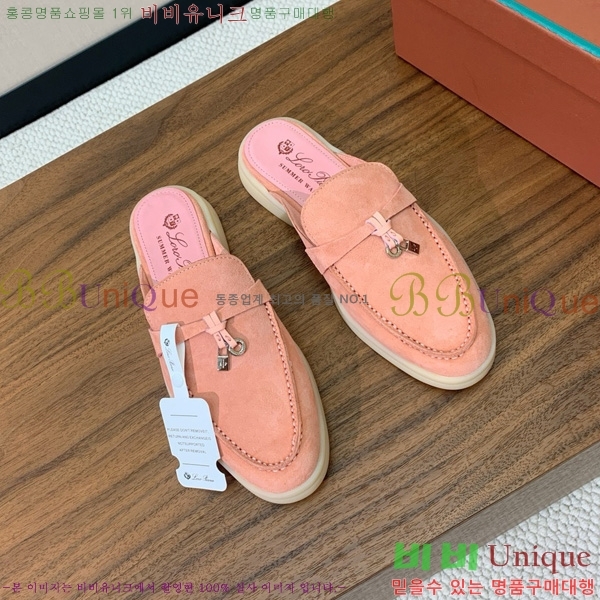 ηǾƳ ٺν  ũ  29LP745248-6