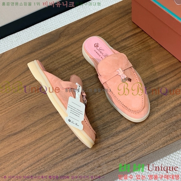 ηǾƳ ٺν  ũ  29LP745248-6