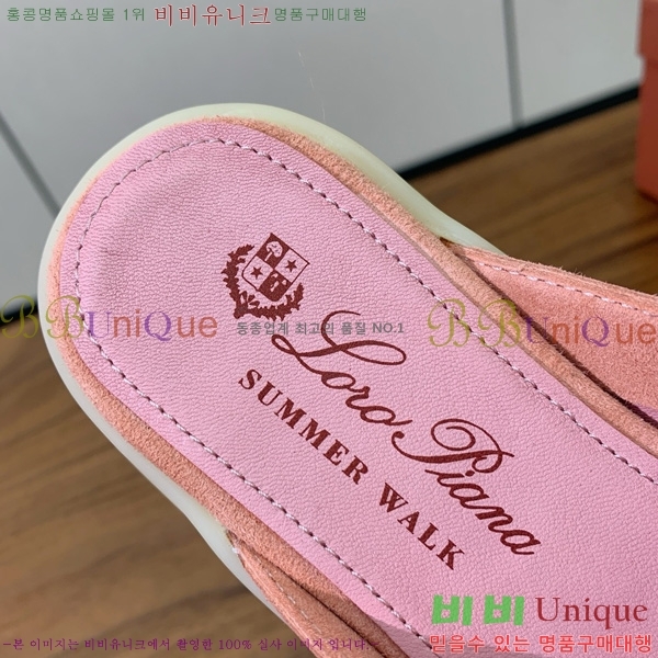 ηǾƳ ٺν  ũ  29LP745248-6