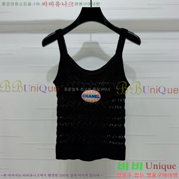  * μҸ/ CH1204552-17