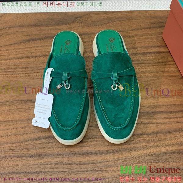 ηǾƳ ٺν  ũ  29LP745248-7