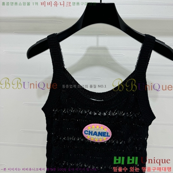  * μҸ/ CH1204552-17