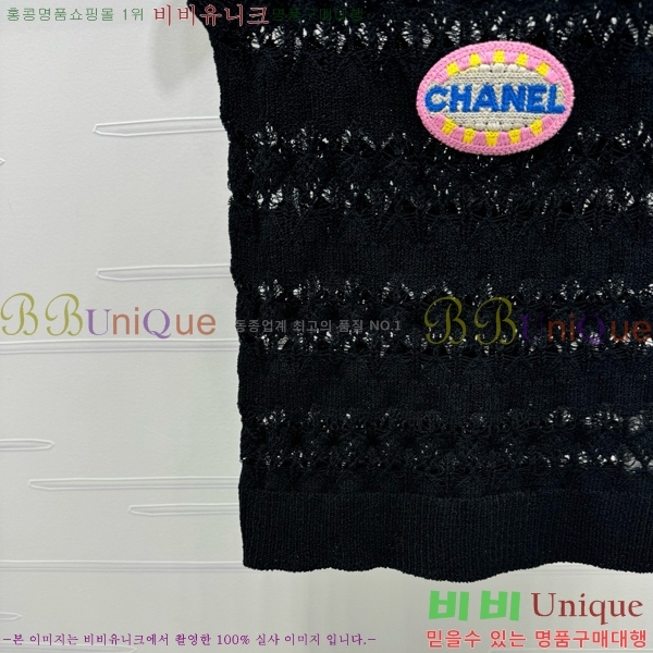  * μҸ/ CH1204552-17