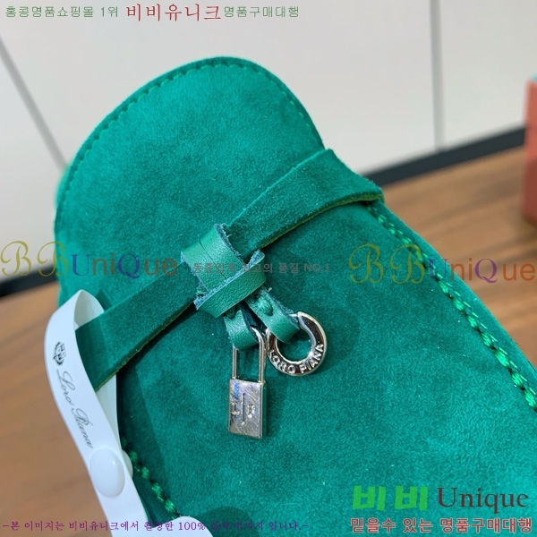 ηǾƳ ٺν  ũ  29LP745248-7