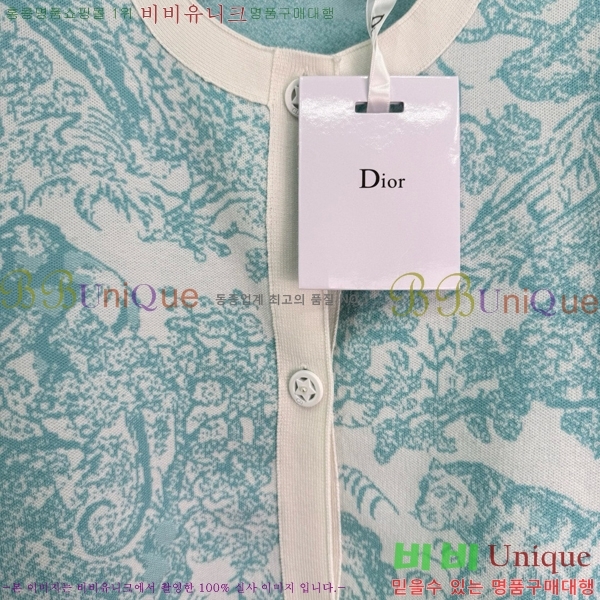    DOI11254-4