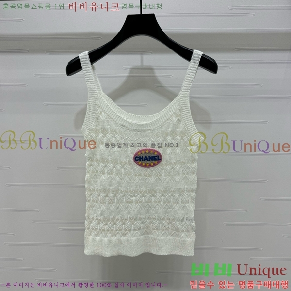  * μҸ/ CH1204552-18
