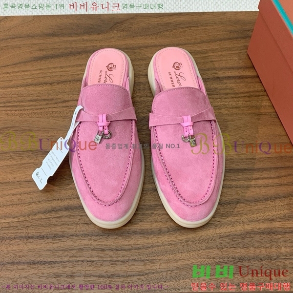 ηǾƳ ٺν  ũ  29LP745248-8