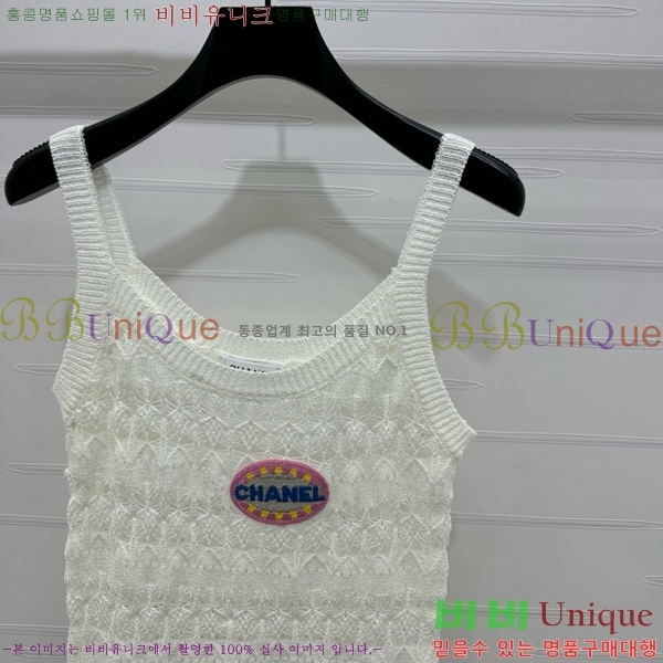  * μҸ/ CH1204552-18