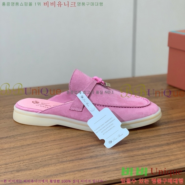 ηǾƳ ٺν  ũ  29LP745248-8