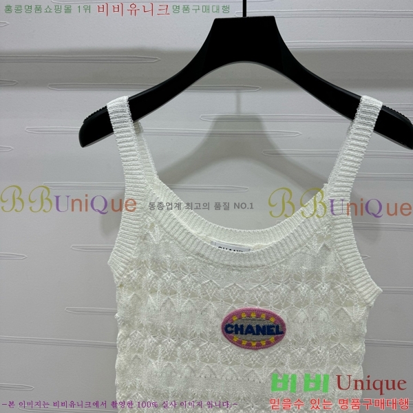  * μҸ/ CH1204552-18