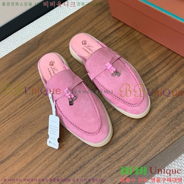 ηǾƳ ٺν  ũ  29LP745248-8