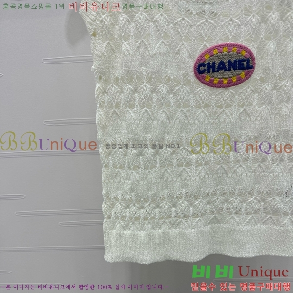  * μҸ/ CH1204552-18