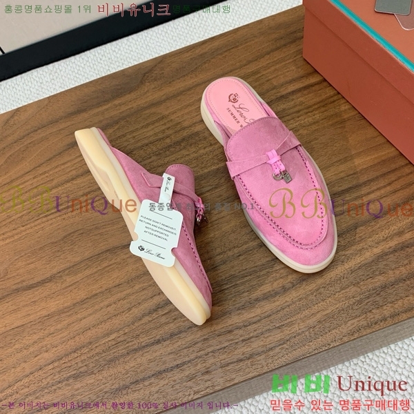 ηǾƳ ٺν  ũ  29LP745248-8