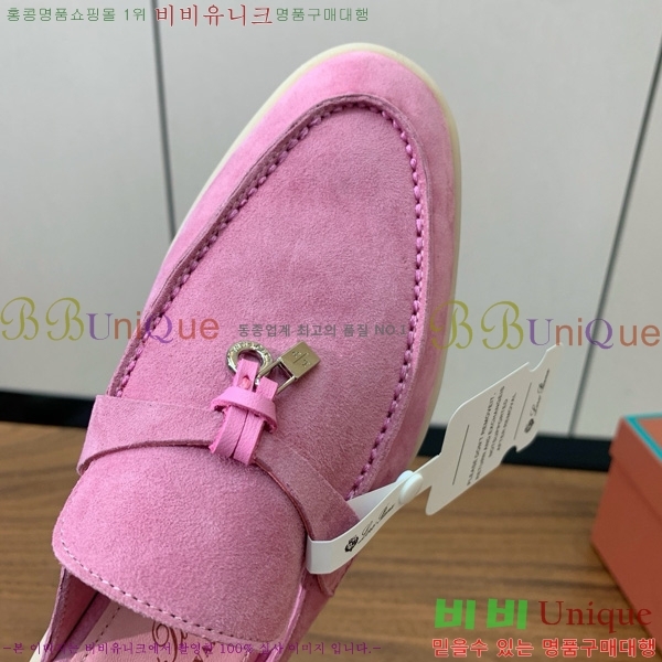 ηǾƳ ٺν  ũ  29LP745248-8