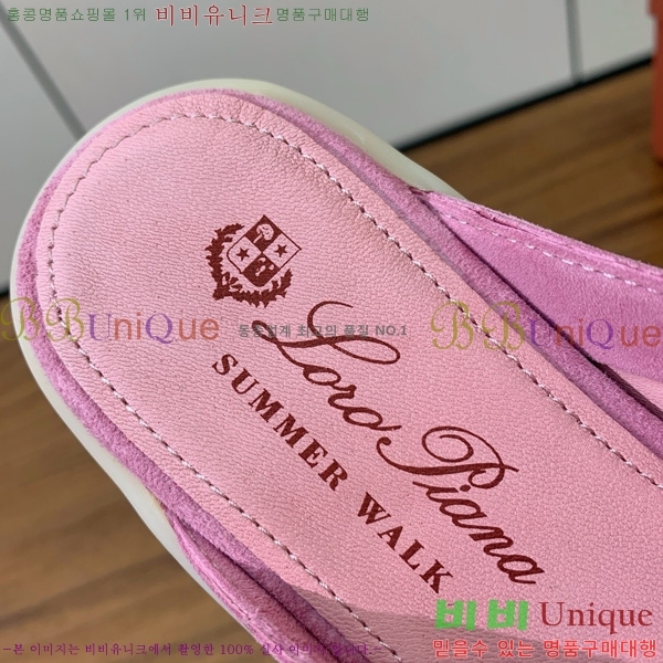 ηǾƳ ٺν  ũ  29LP745248-8