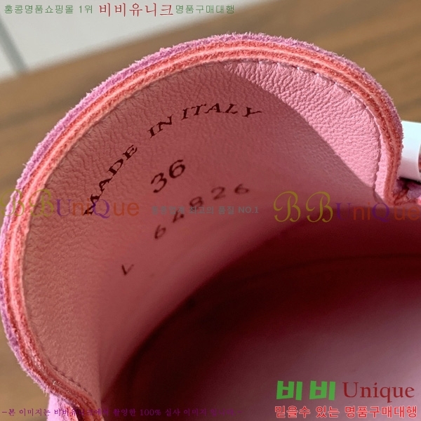 ηǾƳ ٺν  ũ  29LP745248-8