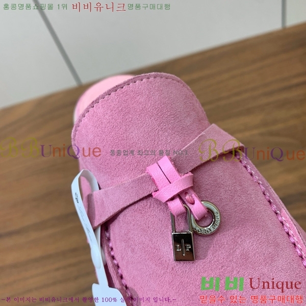 ηǾƳ ٺν  ũ  29LP745248-8