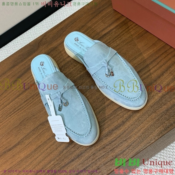 ηǾƳ ٺν  ũ  29LP745248-9