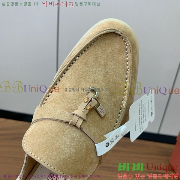 ηǾƳ ٺν  ũ  29LP745248-10