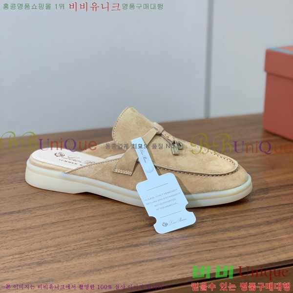 ηǾƳ ٺν  ũ  29LP745248-10