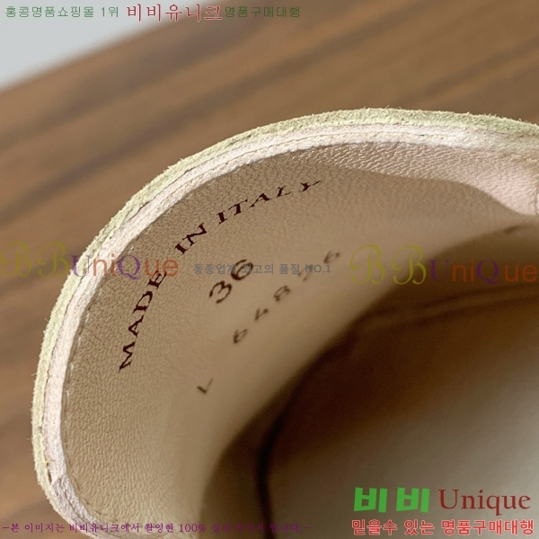 ηǾƳ ٺν  ũ  29LP745248-10