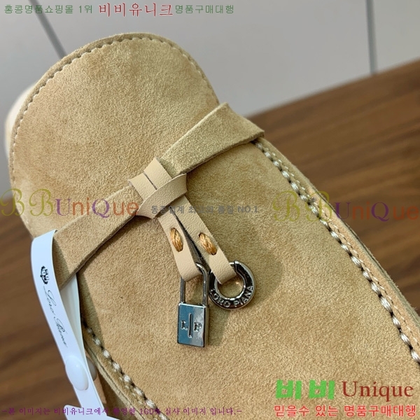 ηǾƳ ٺν  ũ  29LP745248-10