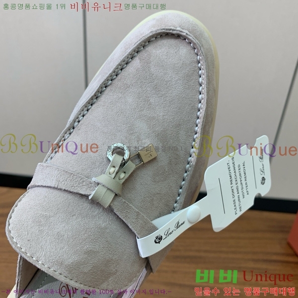 ηǾƳ ٺν  ũ  29LP745248-11