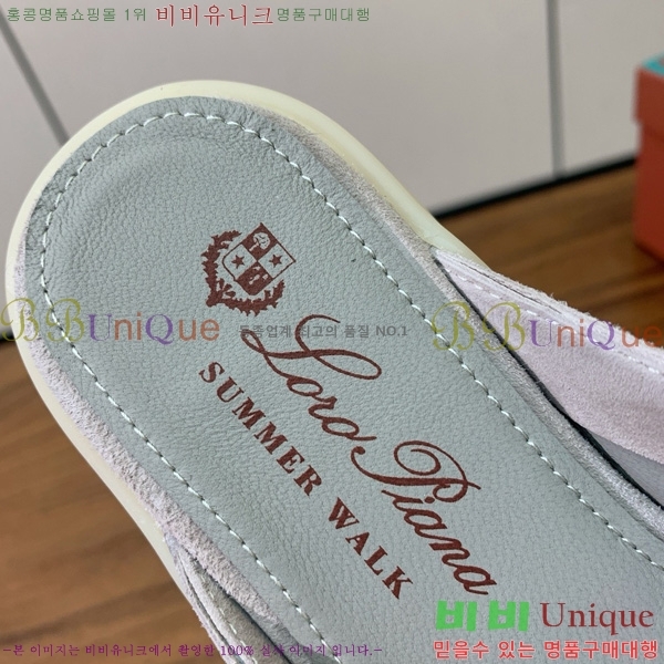 ηǾƳ ٺν  ũ  29LP745248-11