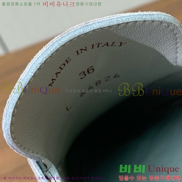 ηǾƳ ٺν  ũ  29LP745248-11