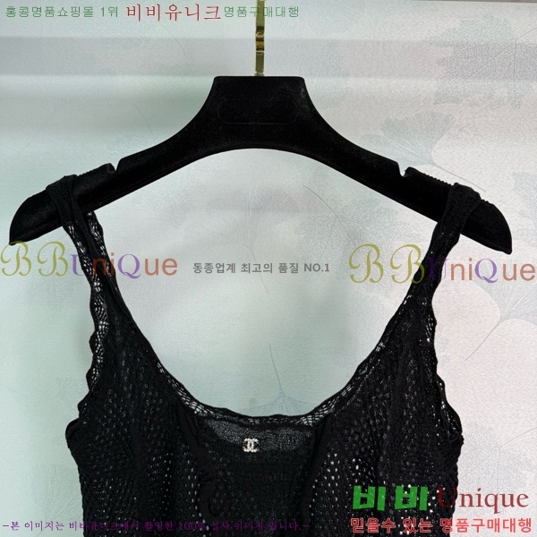  * μҸ/ CH21120599-4