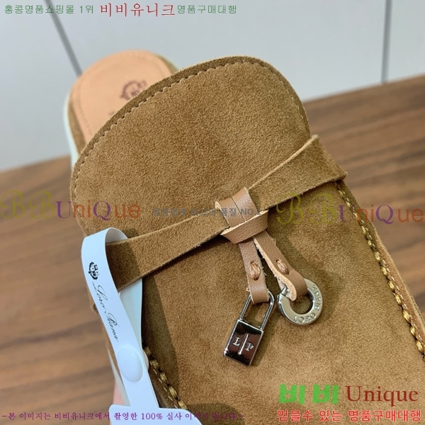 ηǾƳ ٺν  ũ  29LP745248-12