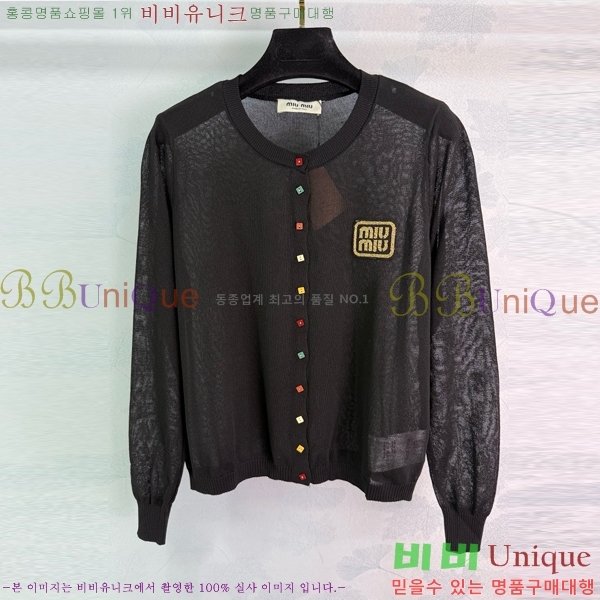  ̿̿  MU120332-3
