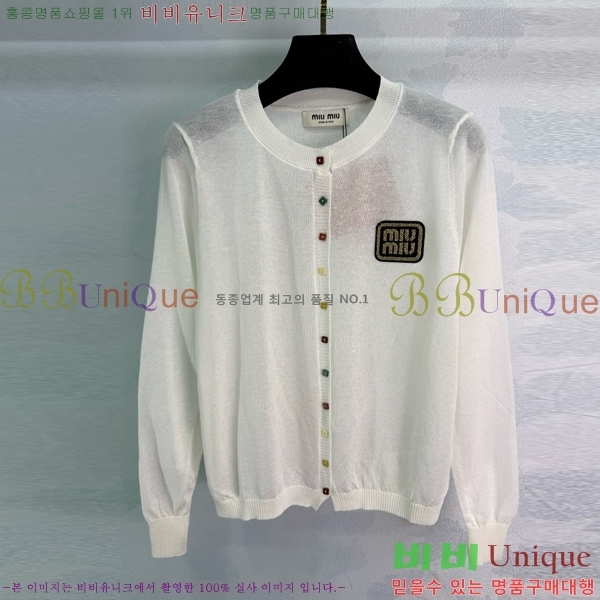  ̿̿  MU120332-3